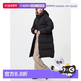 日潮跑腿UNIQLO优衣库 无缝羽绒长外套 478579