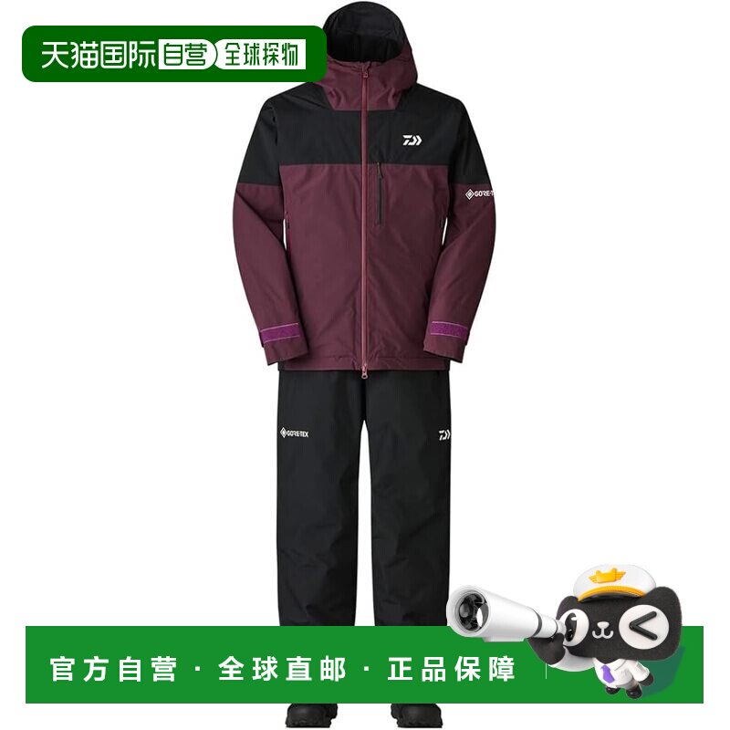 【日本直邮】达亿瓦 GORE-TEX 多用途冬季防寒服 DW-1925 李子紫