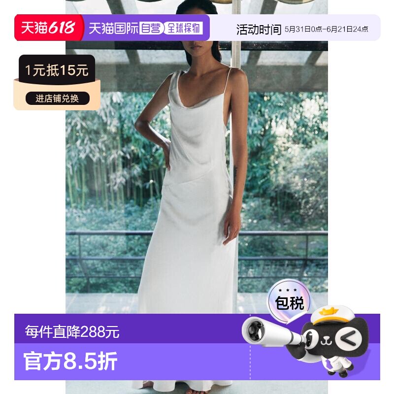 日本直邮Zara后背开口 缎面连衣裙