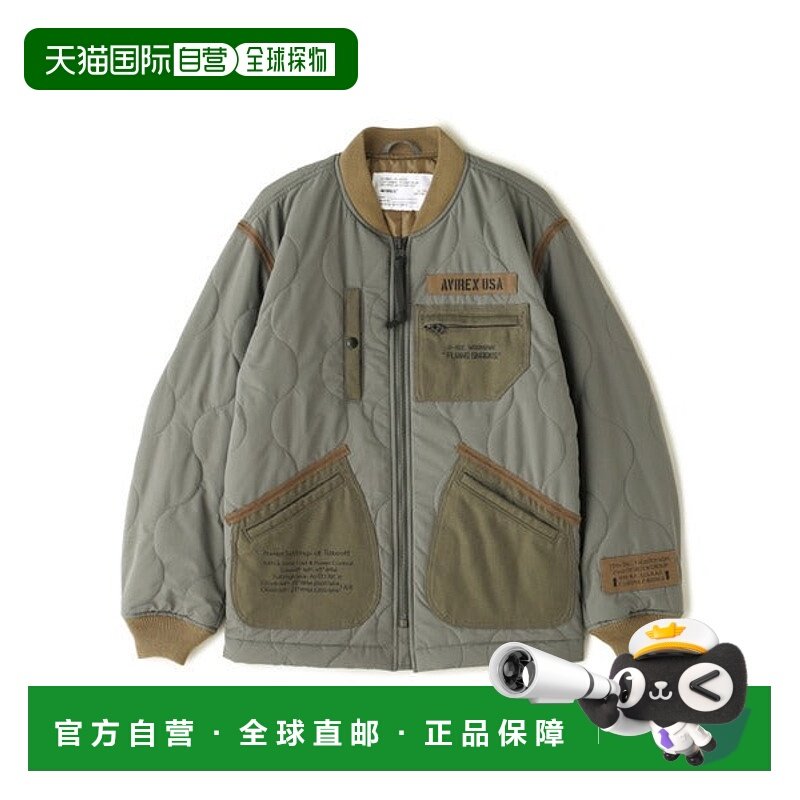 日本直邮AVIREX 绗缝飞行鲨鱼陆军夹克 [86851232]