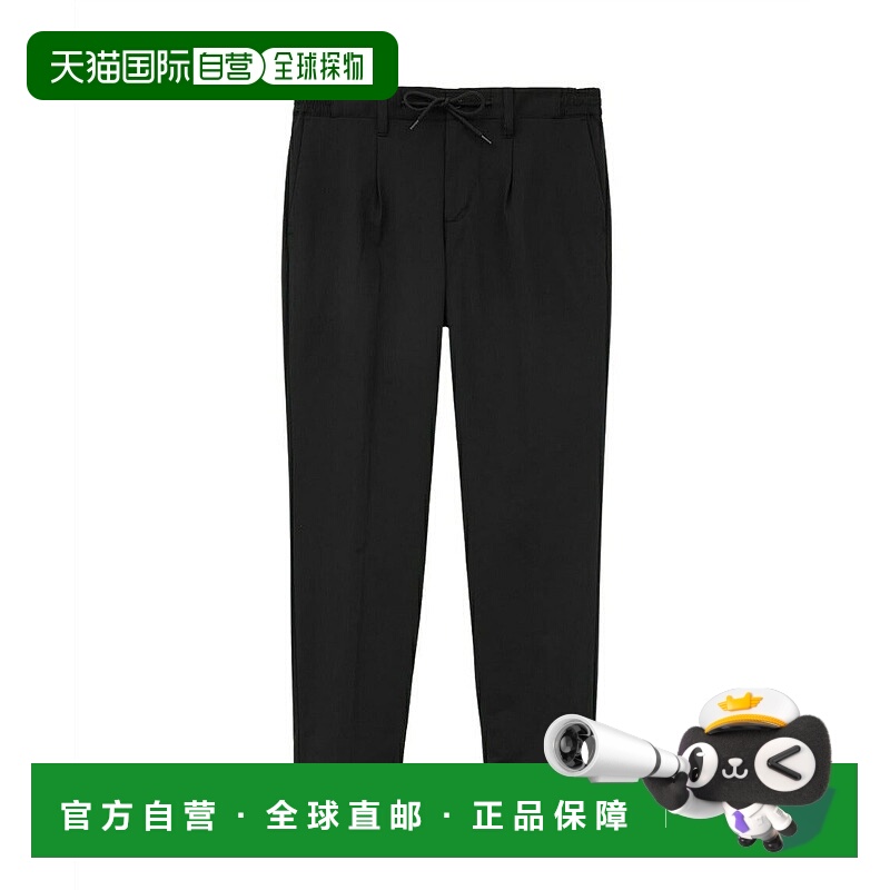 日本直邮 Callaway 男士高尔夫长裤 Block Inlay Relax [C2412610