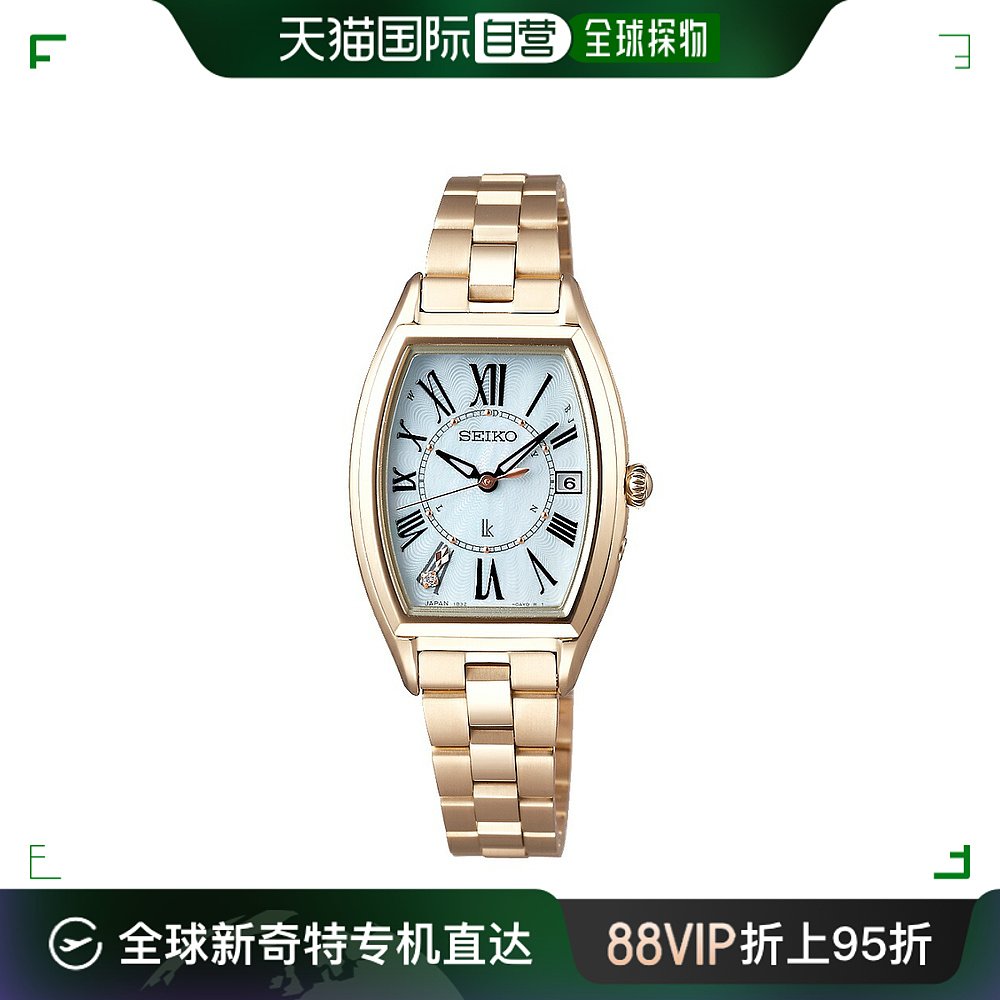 附表布 SEIKO LUKIA SSQW046