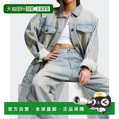 日本直邮adidas ADILENIUM SEASON 牛仔夹克 [90374500]