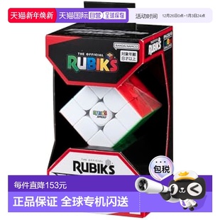 立体魔方 Megahouse 高级版 适合 岁以上儿童新款 日本直邮