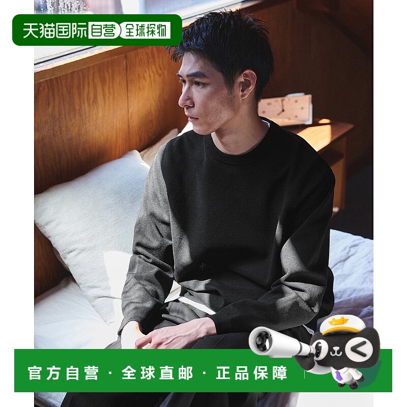 日本直邮UNITED ARROWS green label relaxing 针织针织衫