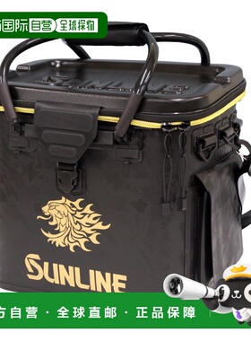 日本直邮Sunline Iso钓具包 黑色 SFB-0646