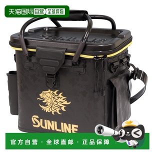 日本直邮Sunline Iso钓具包 黑色 SFB-0646