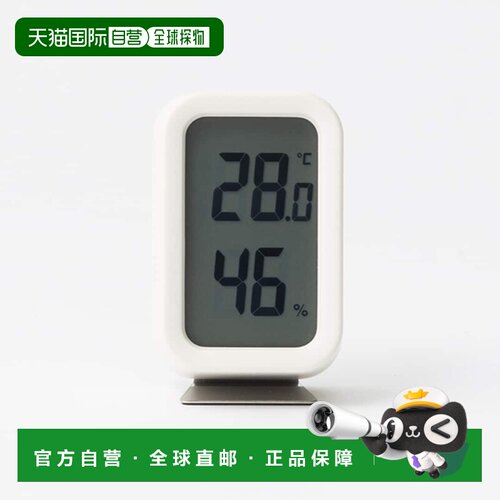 日本直邮数字温湿度计