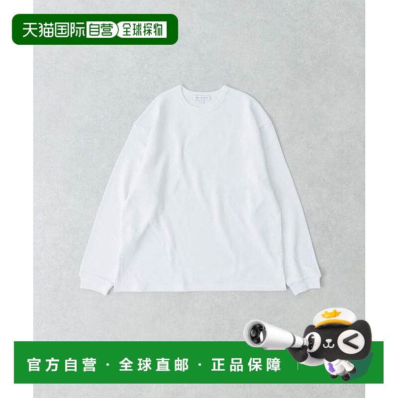 1h可退 日本直邮官方授权 URBAN RESEARCH 加密蜂窝纹长袖