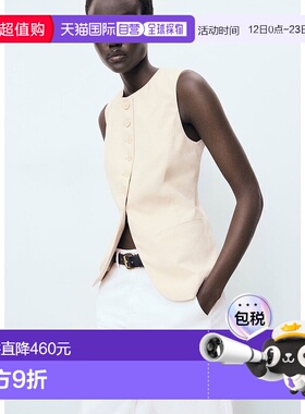 日本直邮MANGO 背心 GRETA MA1658EW037308