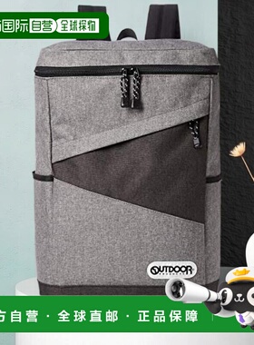 【日本直邮】outdoor products双肩包背包笔记本电脑包大容量灰色