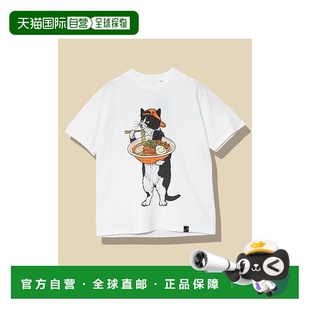 女款 slow 男款 702581040014 caravan拉面猫T恤 日本直邮日潮