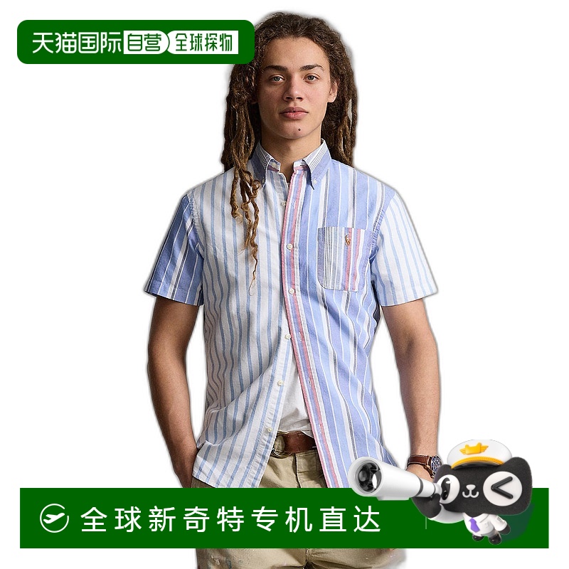 1h可退 日本直邮Polo Ralph Lauren 男士经典条纹短袖衬衫 MNPOWO