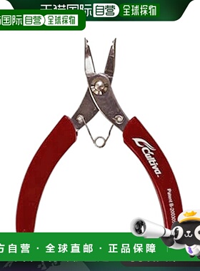 日本直邮Owner GP-01 开口开环器 No.9727 Cultiva Red