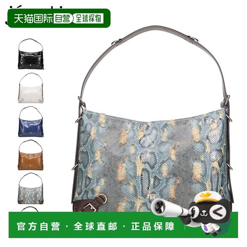 日本直邮Jouetie 包 单肩包 系带 女士 A4 大容量 斜挎包 轻便 蛇