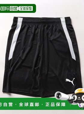 1h可退 日本直邮PUMA 彪马 男士TEAMLIGA游戏短裤 705151