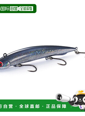 日本直邮Jackson Sinking Pencil Athlete Dart SP 120S KSG 黑色