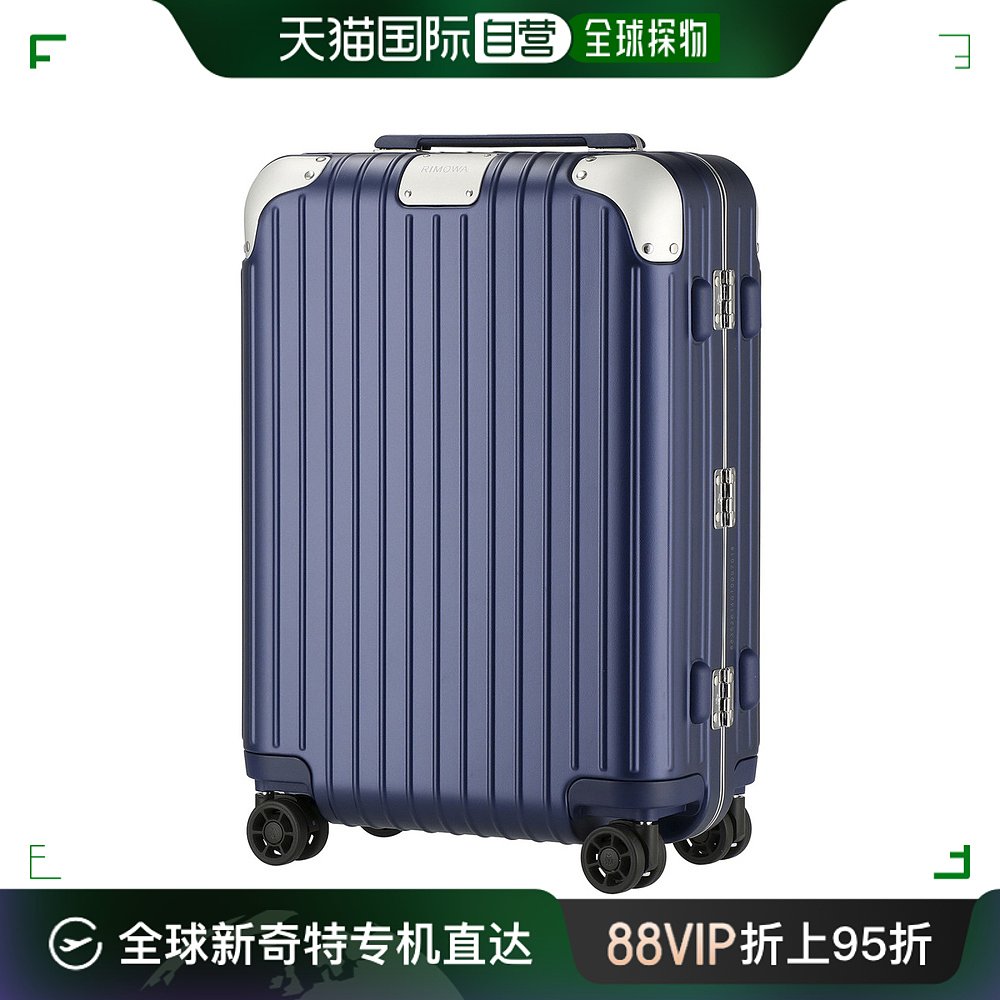 自营｜ RIMOWA 883.52.61.4 手提包 HYBRID 包 行李箱 商务轻便 箱包皮具/热销女包/男包 旅行箱 原图主图