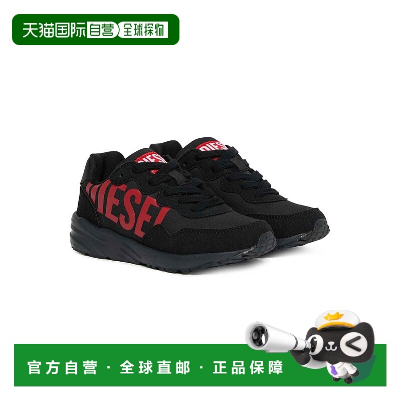 1h可退 日本直邮DIESEL 儿童 品牌标志运动鞋  bc0552p6302