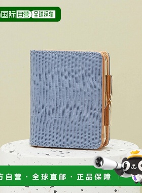 日本直邮TOPKAPI 意大利皮革蜥蜴纹双折钱包 [TO002DW06911]