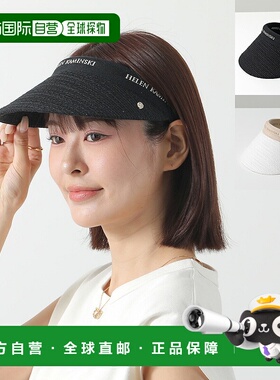 日本直邮HELEN KAMINSKI 遮阳帽 CARTER Carter 女士徽标金属圈帽