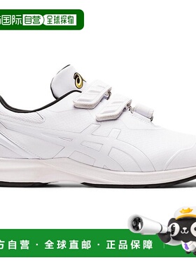 日本直邮ASICS 棒球 asics 棒球 GOLDSTAGE TRAINER 黄金阶段训练