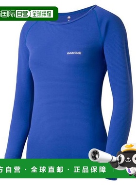 1h可退 日本直邮Montbell ZEO-LINE M.W.圆领T恤 女款户外