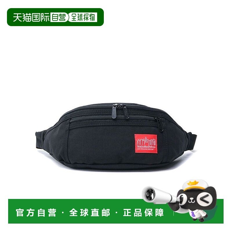 日本直邮Manhattan Portage 曼哈顿腰挎包曼哈顿身体包 MP1101 MA