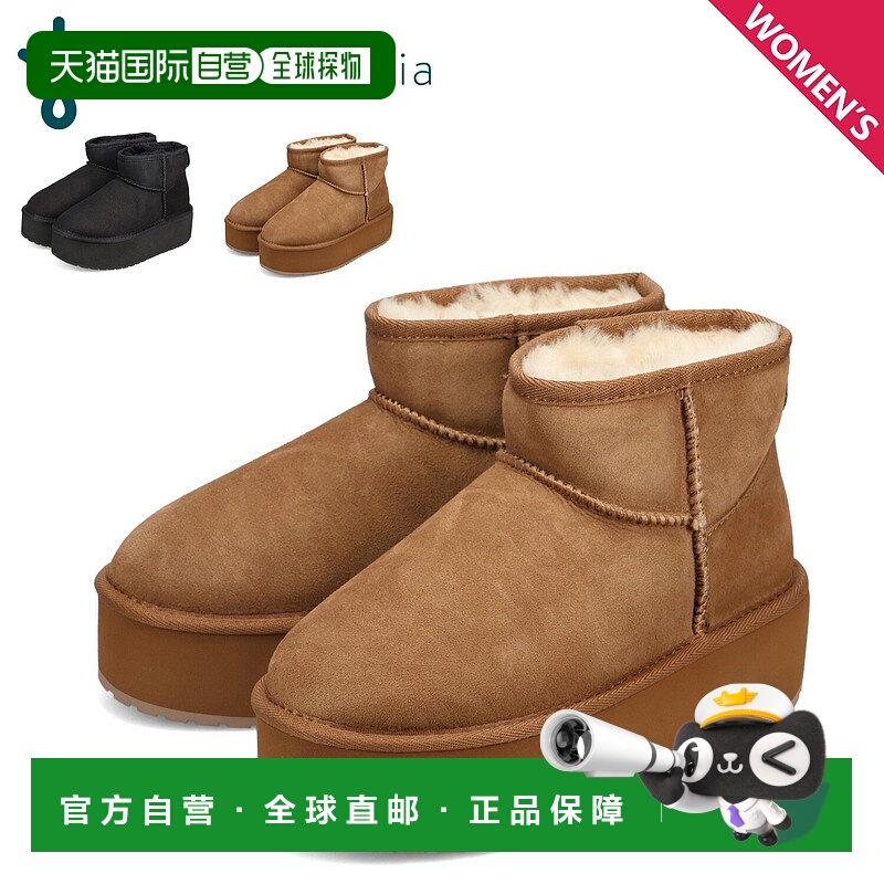 日本直邮emu 羊毛皮靴女士厚底轻质羊皮STINGER MICRO FLATFORM黑