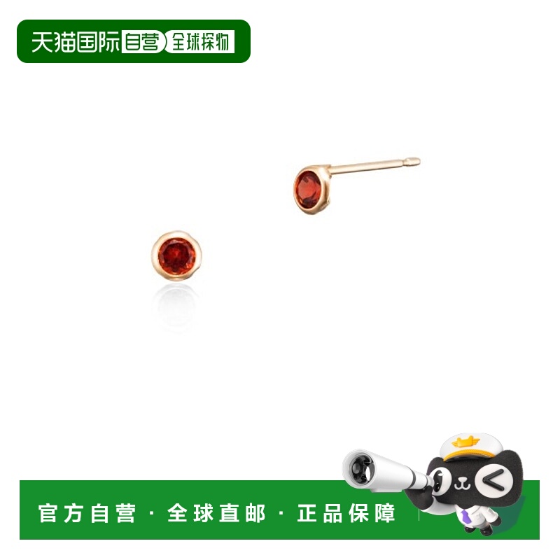 1h可退 日本直邮Canal 4℃ 女士K10黄金镶嵌石榴石耳环 简约设计