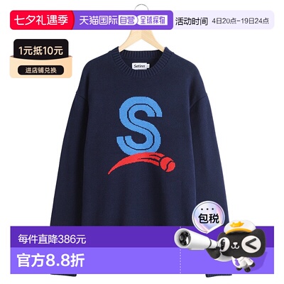 1h可退 日本直邮Setinn男装宽松全棉针织半高领设计感字母图案毛