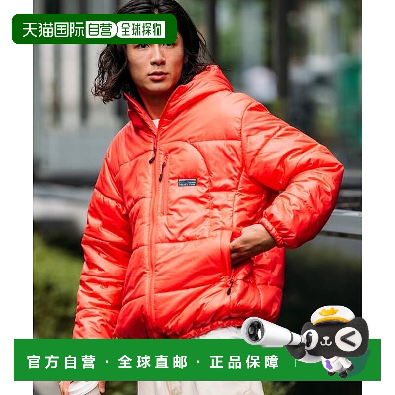 1h可退 日本直邮官方授权 FREAK'S STORE 可双面穿加棉连帽夹克