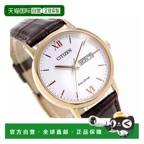 日本直邮 一对手表 Citizen Eco Drive 皮革皮带白色手表 CITIZEN