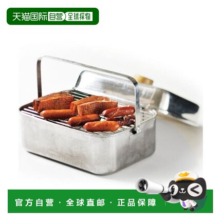 日本直邮Snow Peak 紧凑型烟熏器 [74556008] 烟熏器