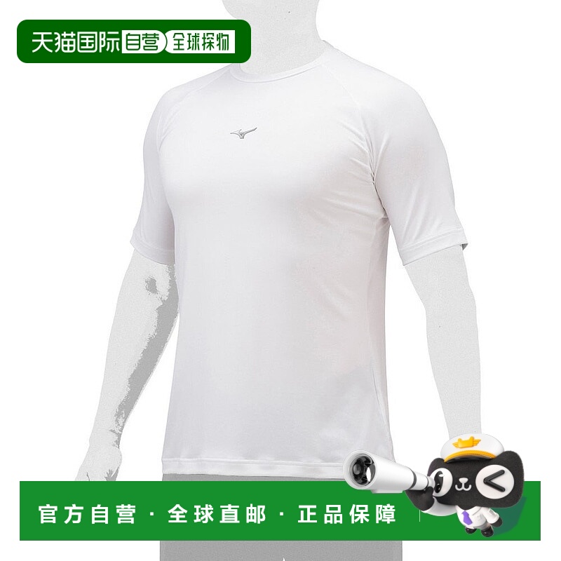 日本直邮MIZUNO-美津族（男士）棒球汗衫低颈短袖12JAAP3001快速