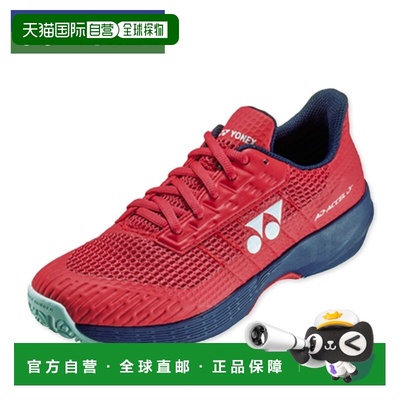 日本直邮Yonex Power Cushion Ad Accel Junior GC SHTAAJG 青少