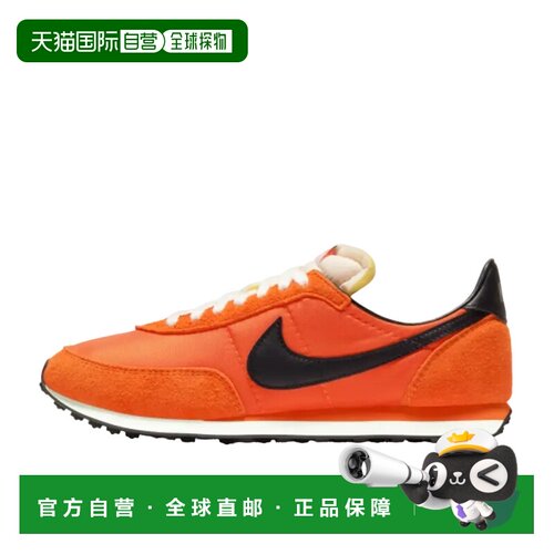 日本直邮Nike Waffle Trainer 2 SP 