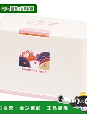 【日本直邮】斯凯达 口罩盒 抽出式60个收纳 MKST1NAG-A