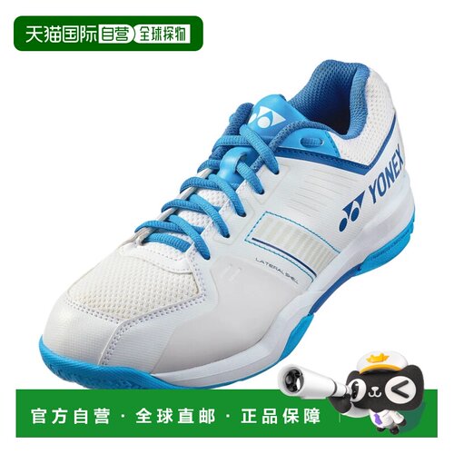 日本直邮尤尼克斯 YONEX 羽毛球鞋 动力垫漫步者Flow 低帮 3E 新