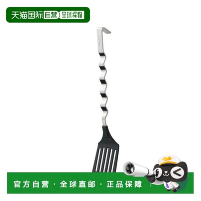 日本直邮UNIFLAME 户外露营波浪尼龙铲 662427 黑色 烹饪器具