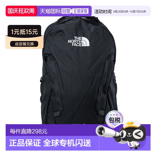 日本直邮THE NORTH FACE 北面背包 Vault 男士女士27L Daypack 背