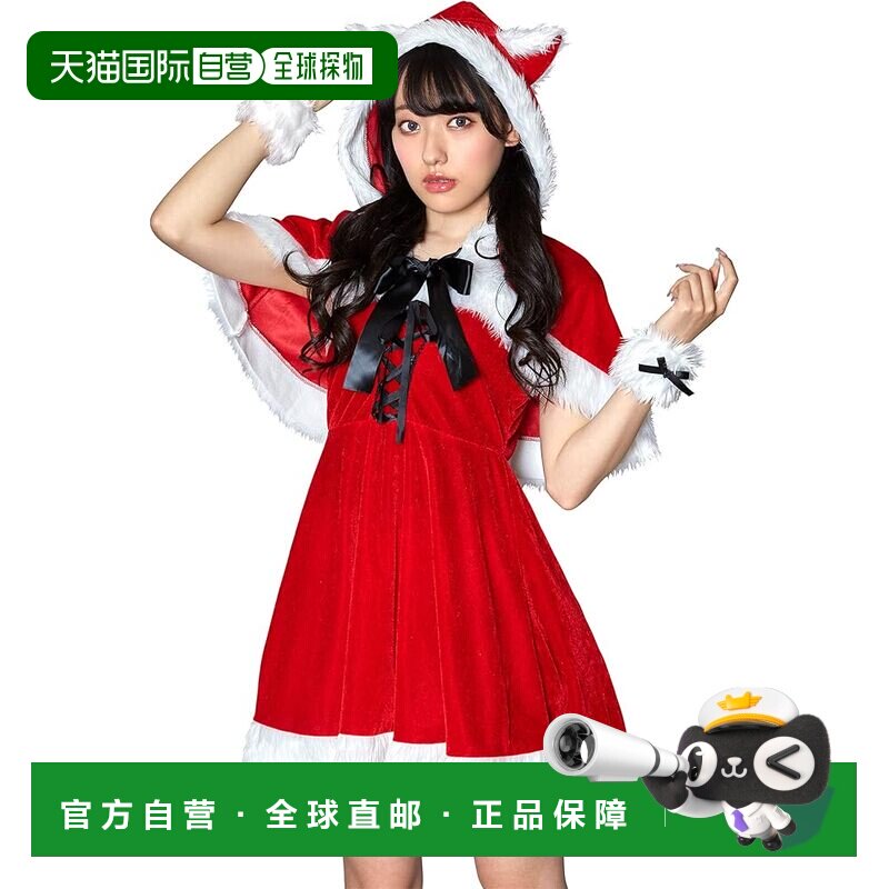 【日本直邮】Clearstone Miminoel 圣诞猫披风圣诞老人服装女款M