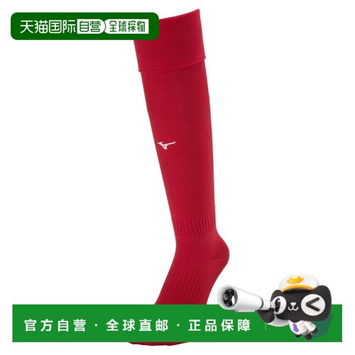 日本直邮Mizuno 美津浓 男女通用长袜 P2MXA06062