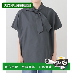 1h可退 日本直邮Maison IENA 女装 棉质垂坠感宽松衬衫 蝴蝶结领