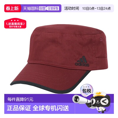 日本直邮Adidas Rail Cap 是一款男女通用的工作帽品牌户外帽子