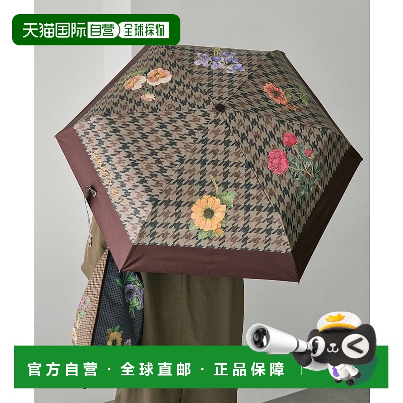 1h可退 日本直邮sampo×ear 女士联名千鸟格花柄晴雨两用折叠伞 E