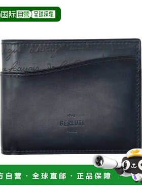 日本直邮Berluti 双折紧凑型钱包 蓝色 男士 n305422 bj3 MAKORE