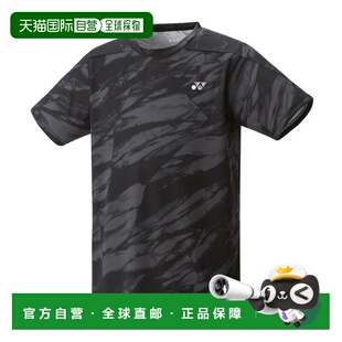 修身 2025AW 款 男女通用 羽毛球 10685 日本直邮尤尼克斯比赛服