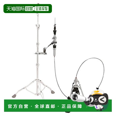 【日本直邮】Tama 踩镲支架 高自由度 remote Hi-Hat HH905RH