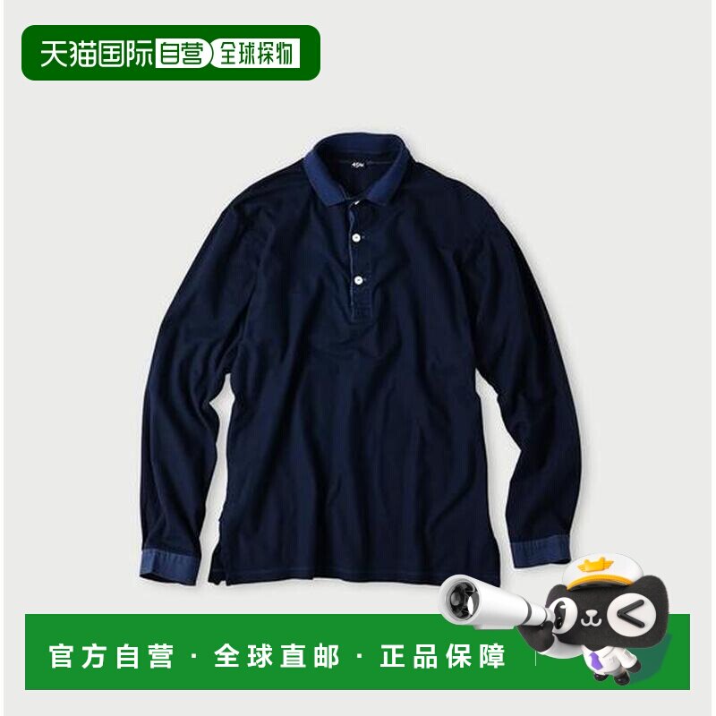 1h可退 日本直邮45R 蜂巢纹908拼接亨利衫（再次）上衣男装